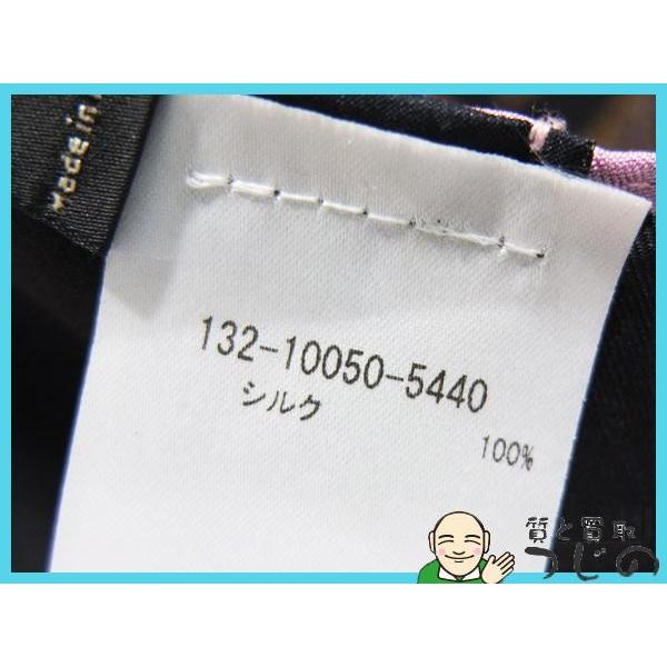 ETRO（エトロ） スカーフ ペイズリー柄 グラデーション エトロ美品