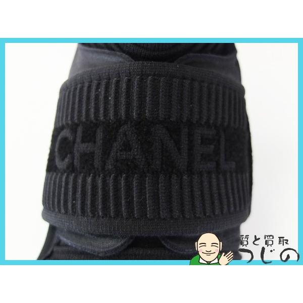 CHANEL（シャネル） スニーカー ストレッチソックスニーカー サイズ36