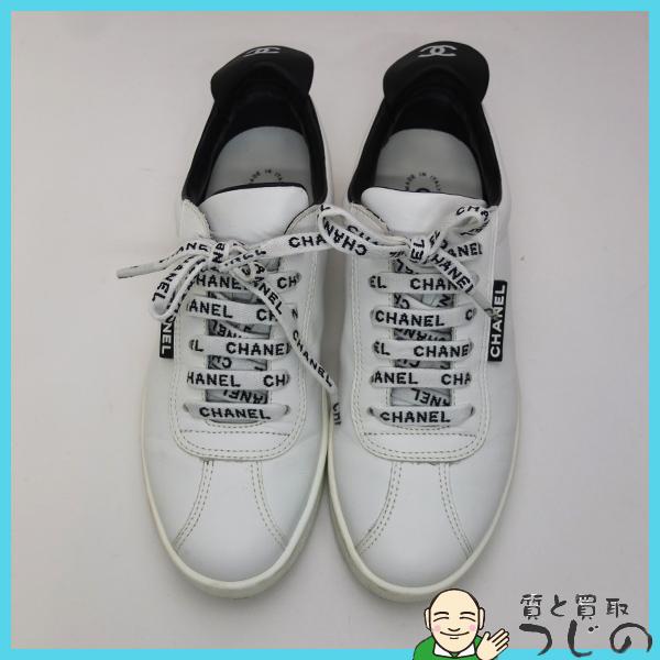 CHANEL シャネル スニーカー ローカット ココマークロゴ #35 CHANEL シャネル スニーカー ローカット ココマークロゴ #35