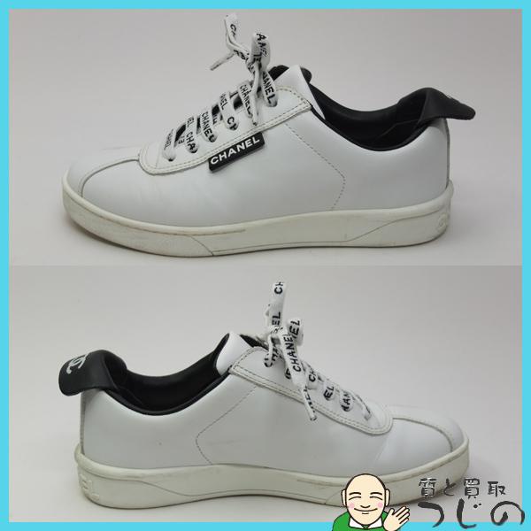 CHANEL シャネル スニーカー ローカット ココマークロゴ #35 CHANEL シャネル スニーカー ローカット ココマークロゴ #35