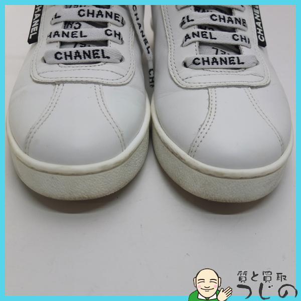 CHANEL シャネル スニーカー ローカット ココマークロゴ #35 CHANEL シャネル スニーカー ローカット ココマークロゴ #35