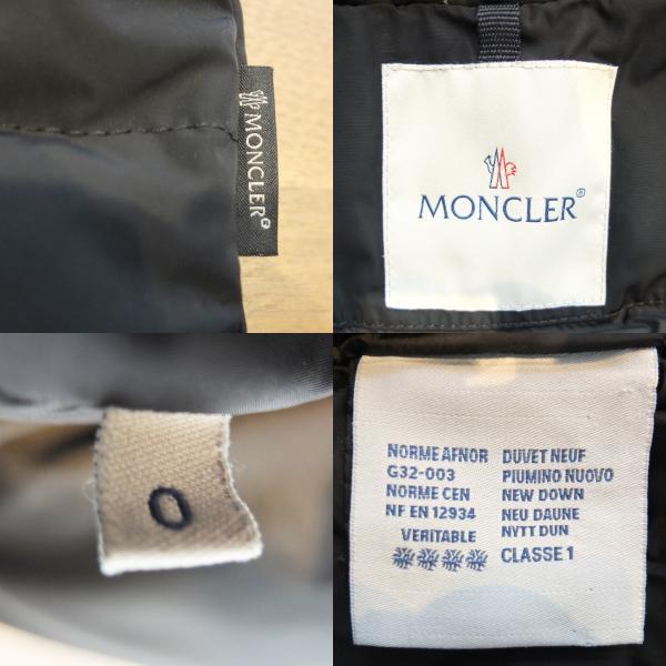 MONCLER ジェルボワーズ GERBOISE 0 ブラック ダウンコート MONCLER ジェルボワーズ GERBOISE 0 ブラック ダウンコート