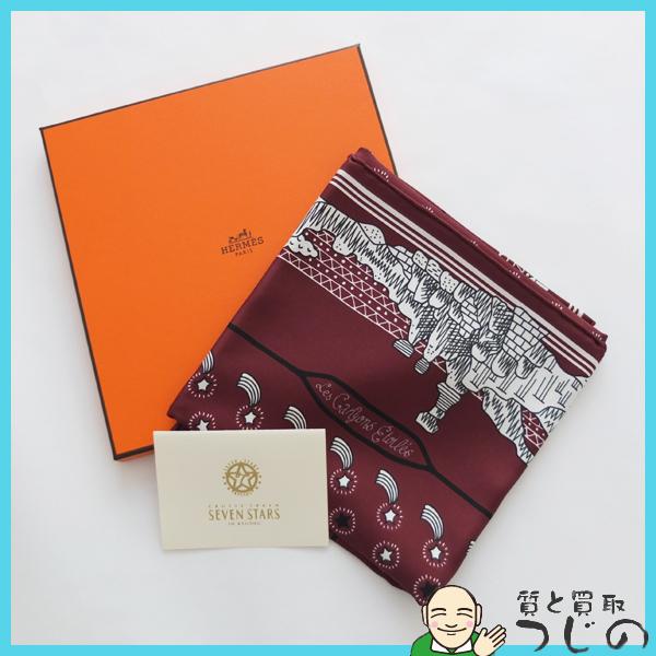 ななつ星in九州 エルメス HERMES スカーフ バンダナ これ以上 