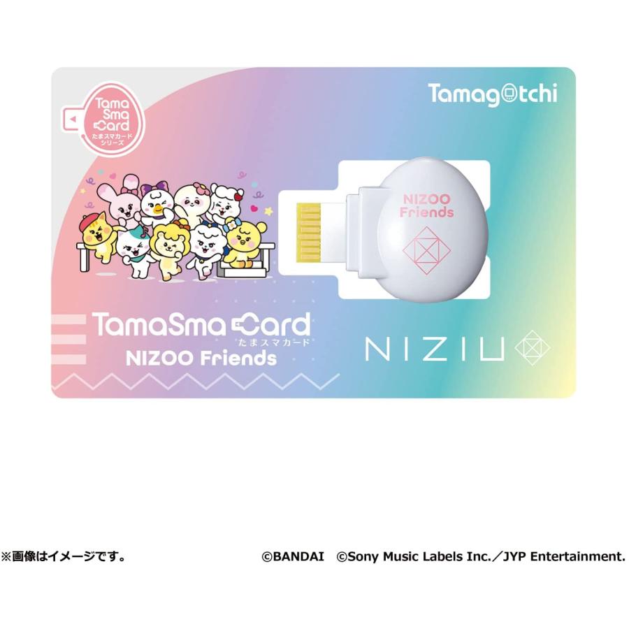 たまごっち たまごっちスマート NiziUスペシャルセット たまごっち たまごっちスマート NiziUスペシャルセット