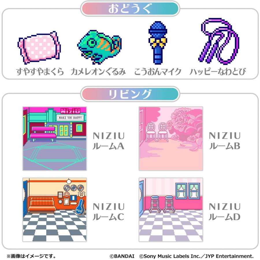 たまごっち たまごっちスマート TamaSma Card たま