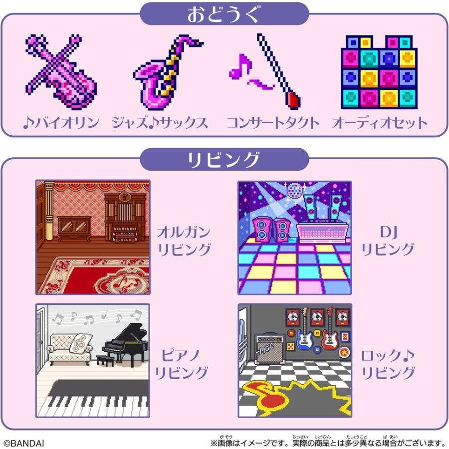 たまごっち たまごっちスマート TamaSma Card たま