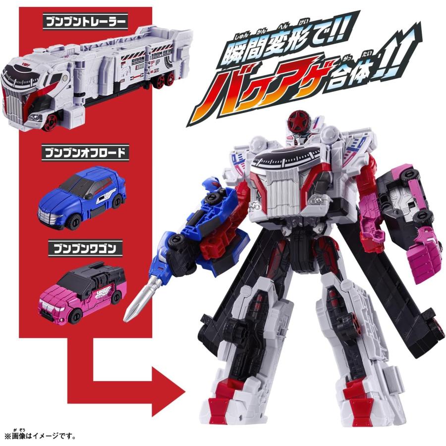 BANDAI 爆上戦隊ブンブンジャー DXブンブンジャーロボ BANDAI 爆上戦隊ブンブンジャー DXブンブンジャーロボ