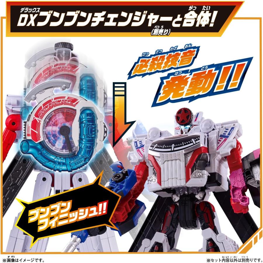 BANDAI 爆上戦隊ブンブンジャー DXブンブンジャーロボ BANDAI 爆上戦隊ブンブンジャー DXブンブンジャーロボ