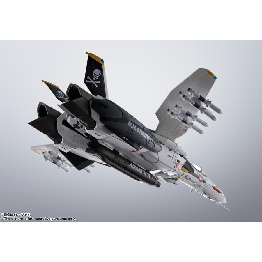 BANDAI（バンダイ） HI-METAL R マクロスゼロ VF-0S