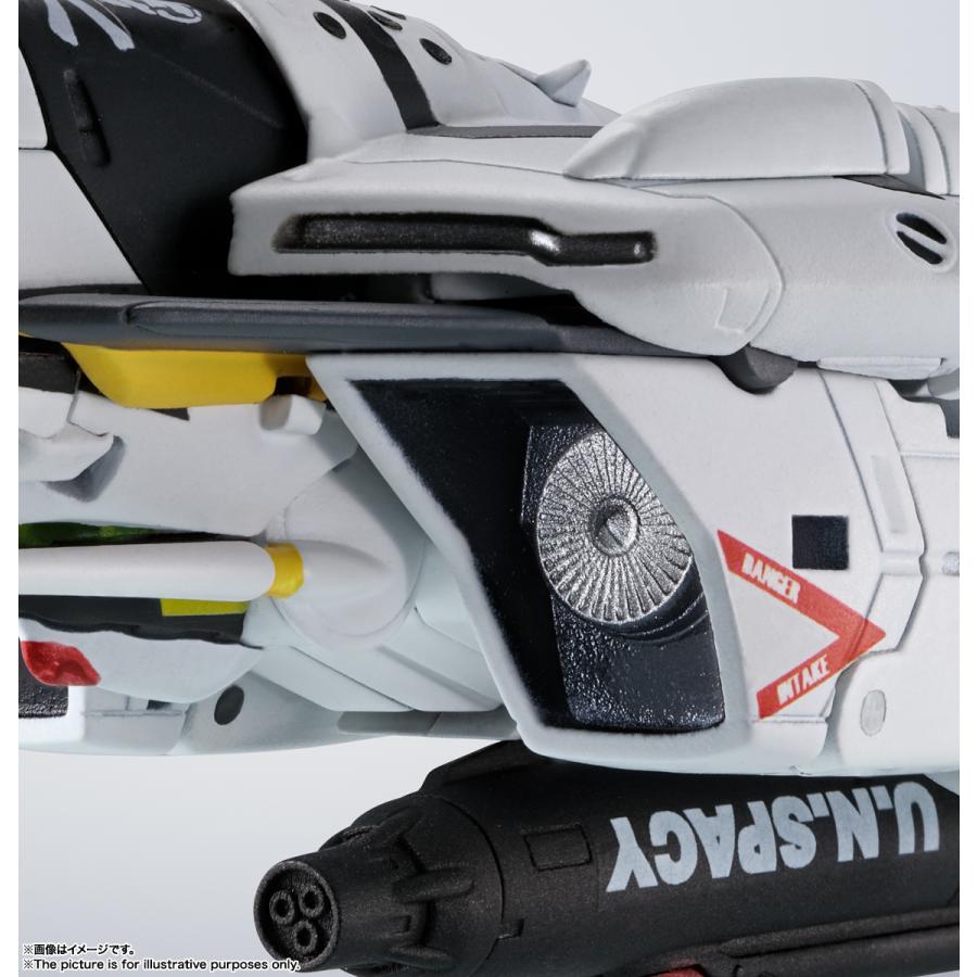 BANDAI（バンダイ） HI-METAL R マクロスゼロ VF-0S