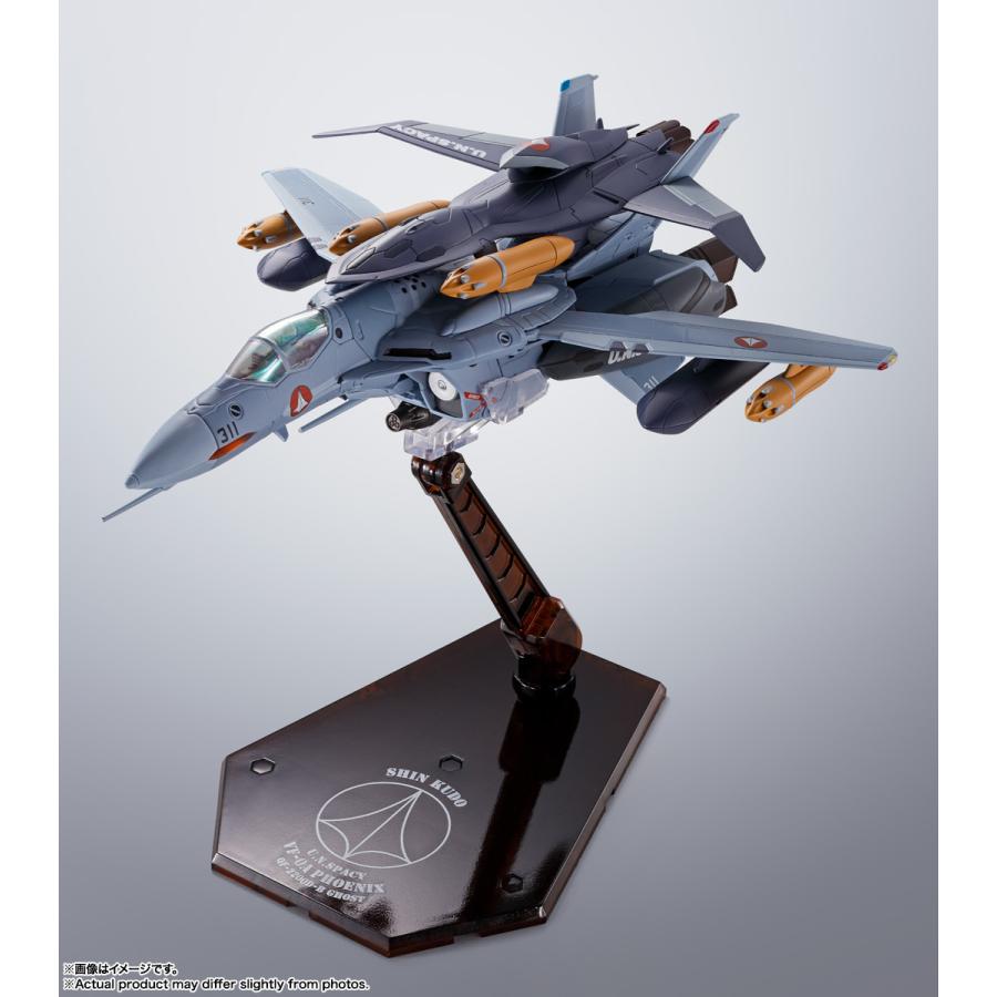 バンダイ VF-0Aフェニックス(工藤シン機)+QF-2200D-B アウトレット