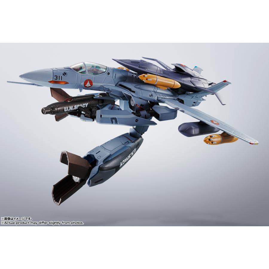 BANDAI（バンダイ） HI-METAL R マクロスゼロ VF-0A