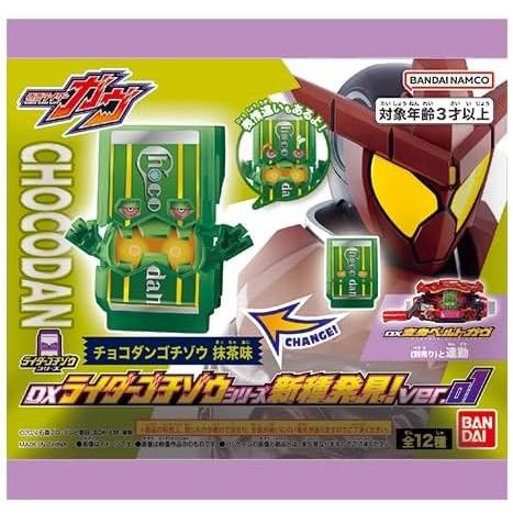 そうちゃま専用 Buy Koicha Zuihou Ceremonial Grade Matcha Kanbayashi Shunsho