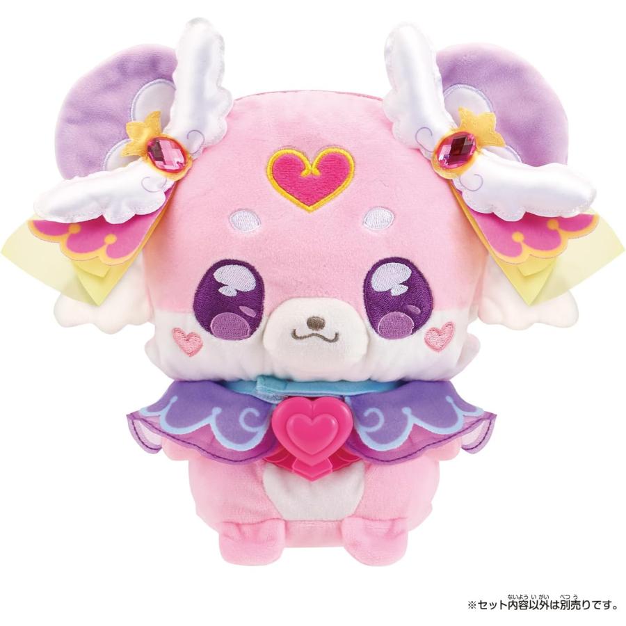 BANDAI（バンダイ） 名探偵プリキュア！ ポチタンおきがえセット