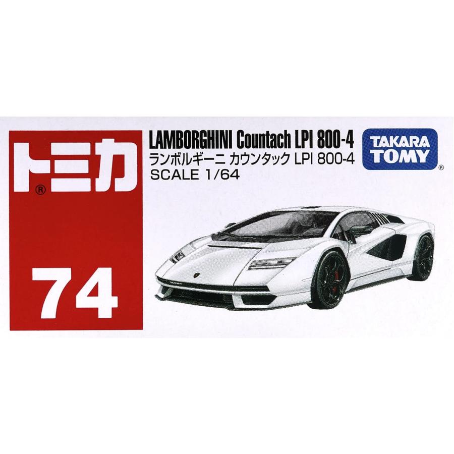 トミカ トミカ No.74 ランボルギーニ カウンタック LPI 800