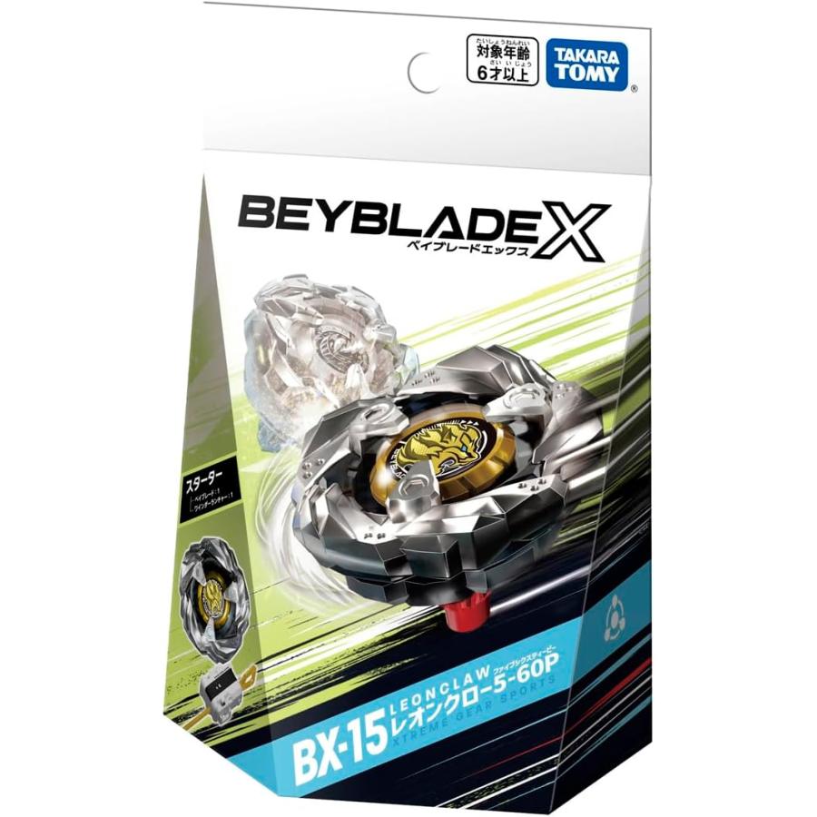 ＢＥＹＢＬＡＤＥ Ｘ　ベイブレード Ｘ　ＢＸ−１５　スターター　レオンクロー５−６０Ｐ｜tsujise｜03