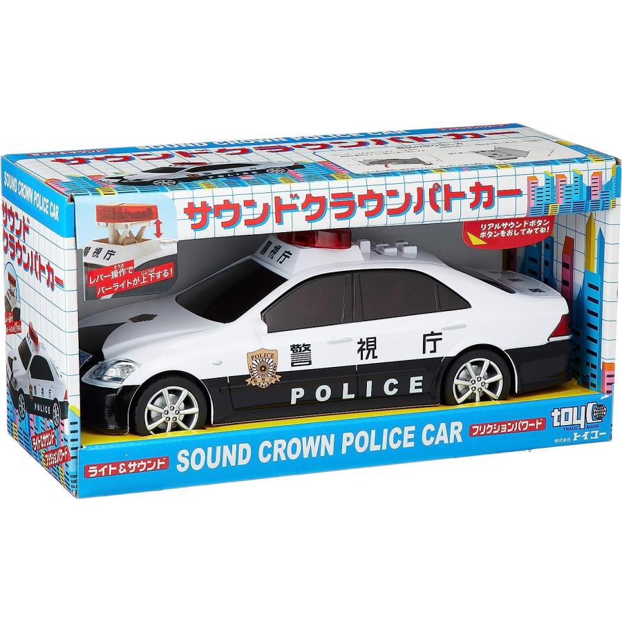 リアルサウンド サウンドクラウンパトカー : おもちゃのつじせ Yahoo