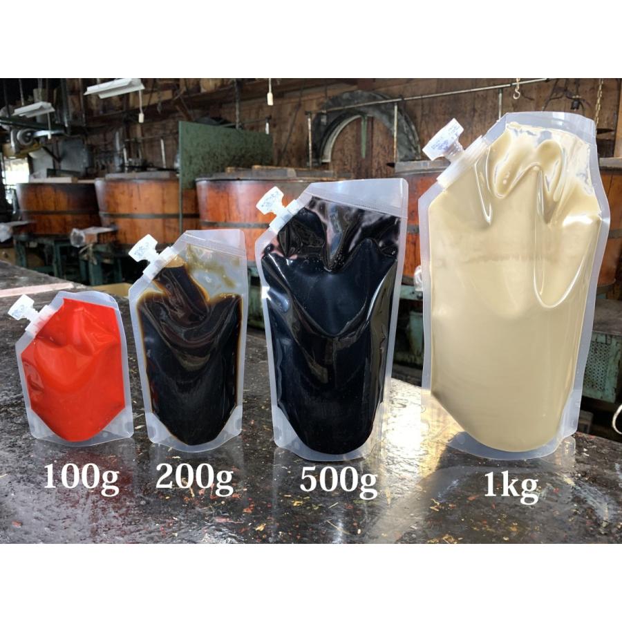 中国産　下地漆　500g 【切】
