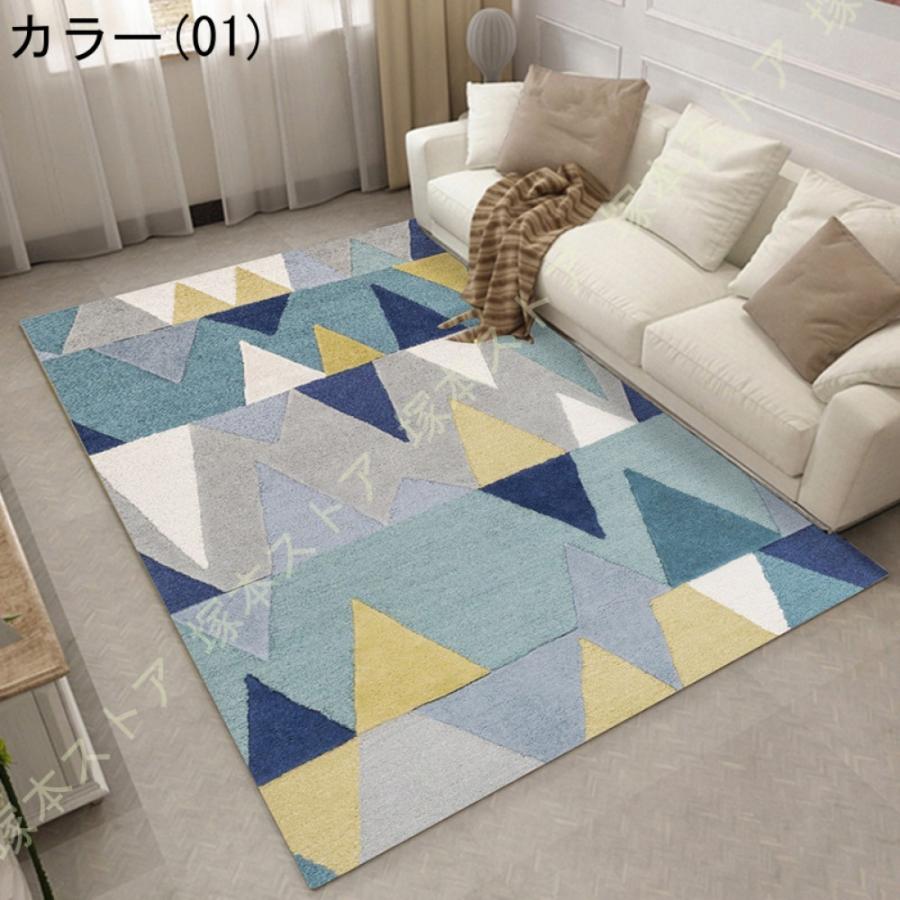 ラグ ラグマット 洗える おしゃれ カーペット 厚手 防ダニ 抗菌 防臭