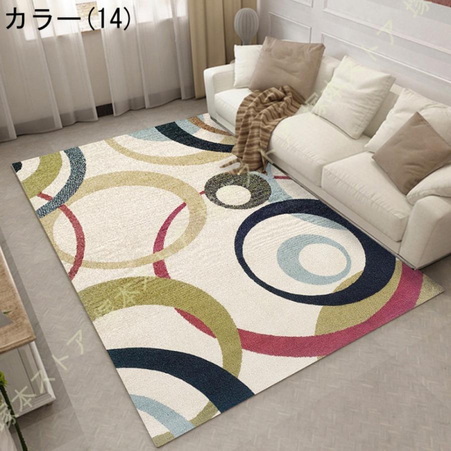 ラグ ラグマット 洗える おしゃれ カーペット 厚手 防ダニ 抗菌