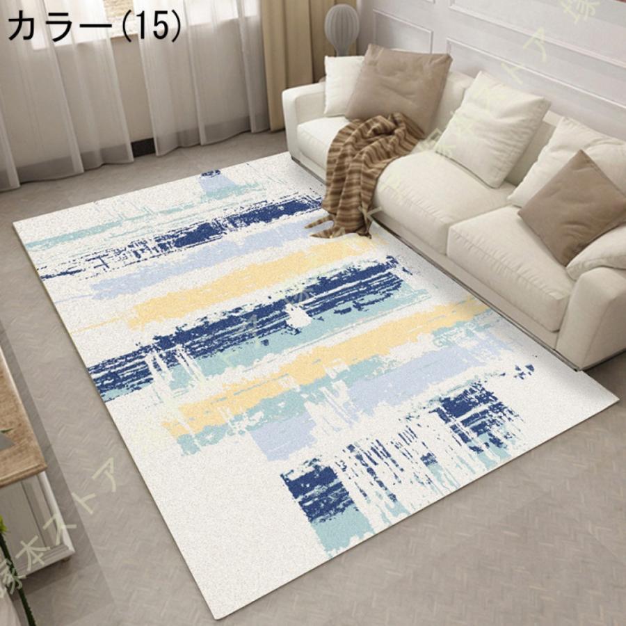 ラグ ラグマット 洗える おしゃれ カーペット 厚手 防ダニ 抗菌 防臭