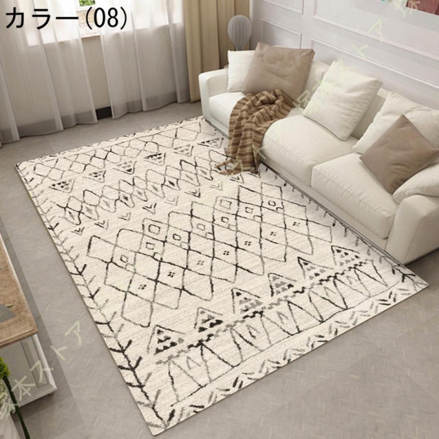 モダンかわいい5 モダンかわいい5 ラグ ラグマット 洗える おしゃれ カーペット 厚手 防