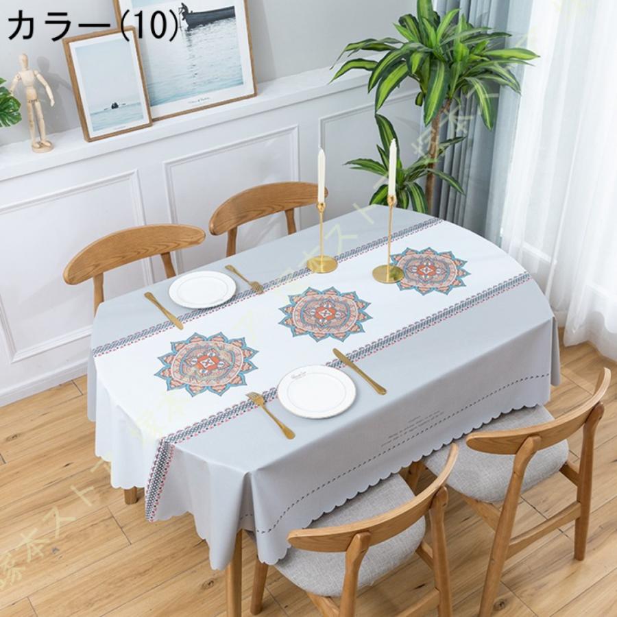 テーブルクロス 北欧 ビニール 撥水 楕円形 食卓カバー テーブルカバー