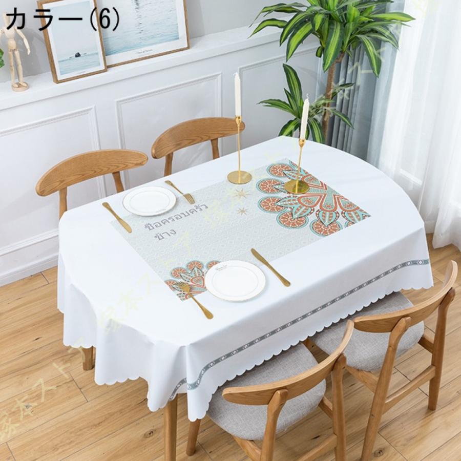 テーブルクロス 北欧 ビニール 撥水 楕円形 食卓カバー テーブルカバー