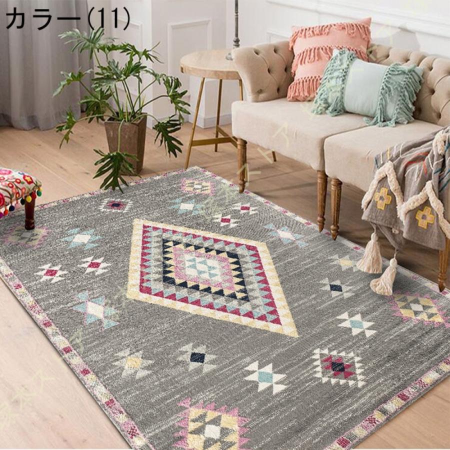 ラグ ラグマット オリエンタル柄 キリム柄 カーペット おしゃれ