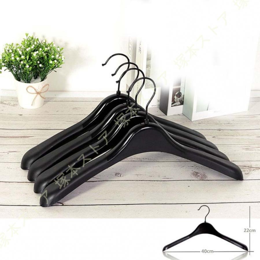 ハンガー おしゃれ 黒 収納 30本組 跡がつかないハンガー 肩部分に凹み
