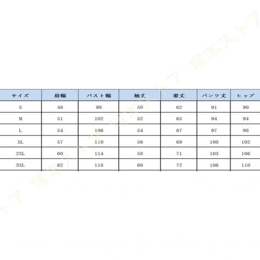 レディース パジャマ 前開き 春秋 綿100 ルームウェア 室内着 無地 ラペル ポケット 無印 薄手 ボタン 上下セット 長袖 長ズボン 秋冬 ホーム 出張 お泊り_4
