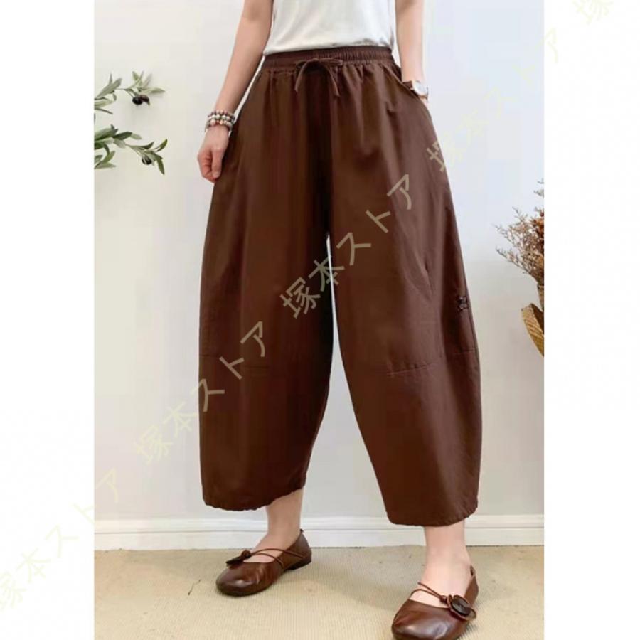 コットンリネン バルーンパンツ サルエルパンツ 綿麻 黒 白 茶色 コットンリネン バルーンパンツ サルエルパンツ 綿麻 黒 白 茶色