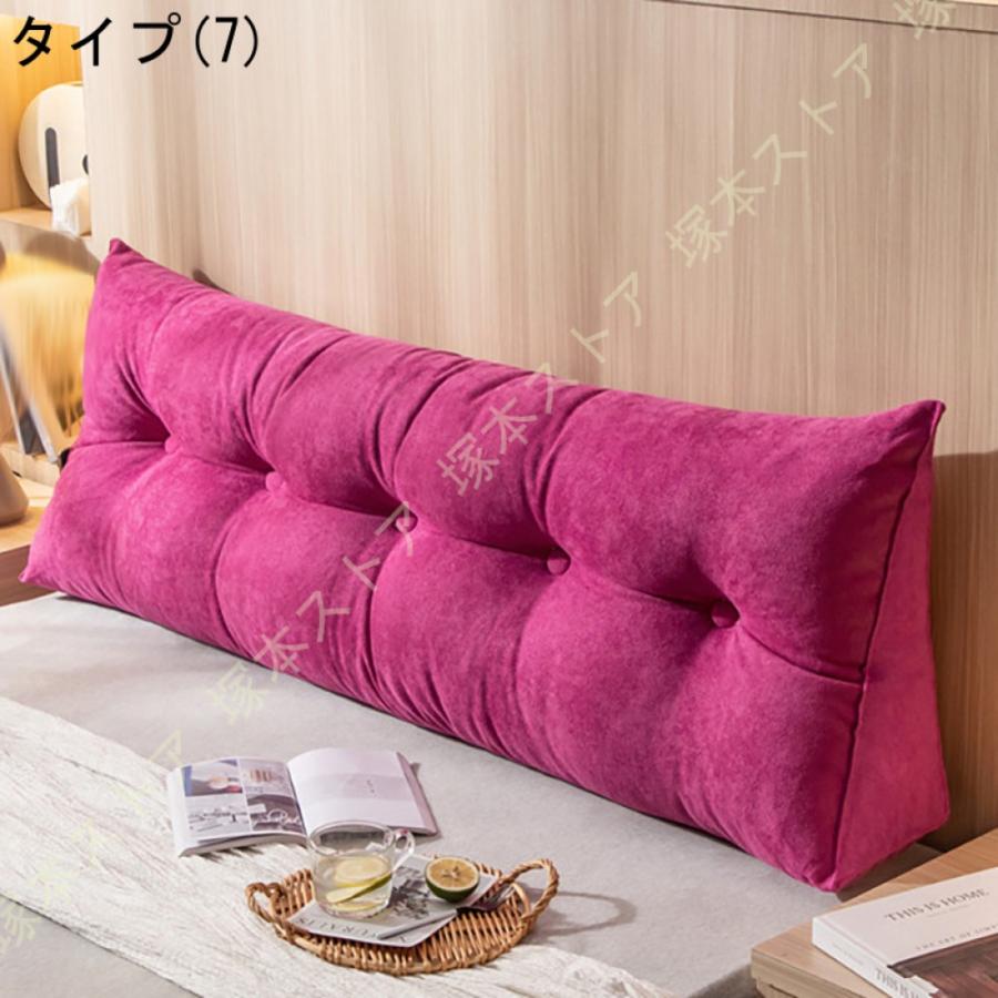 クッション 大きい ゴロ寝 背もたれ 大 もちもち ジャンボ 枕 ビッグ