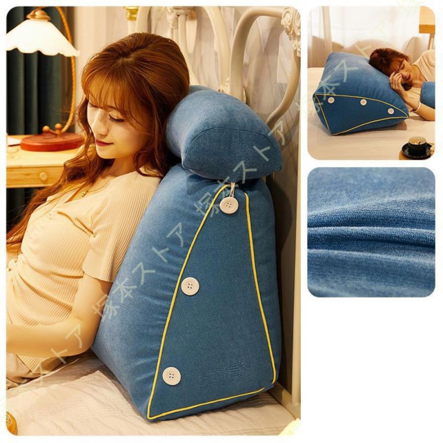 ゲーム クッション 背もたれ ベッド 三角クッション 座椅子