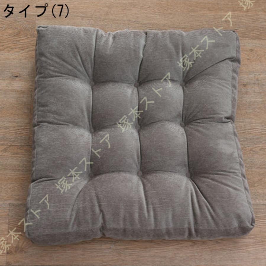もっちり 楕円型クッション 大きい ジャンボクッションウレタンチップ