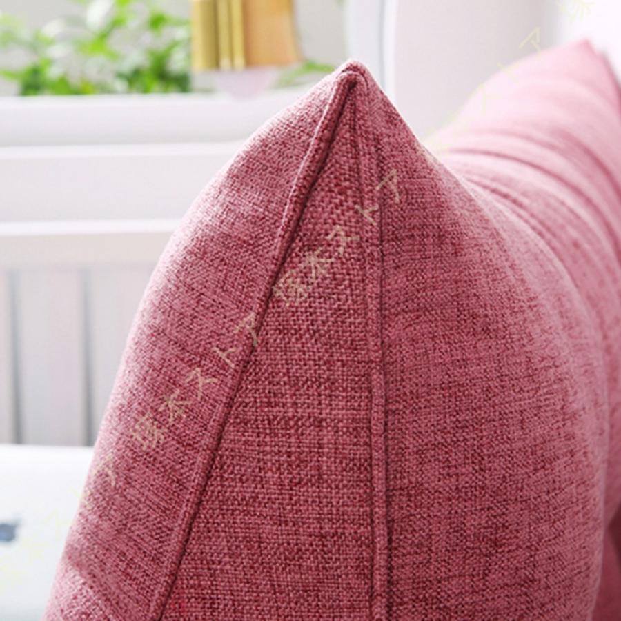 読書用 背もたれ クッション 大きい ロングピローヘッドボード