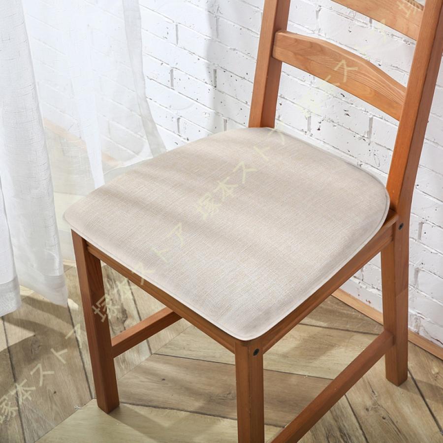 クッション 椅子用 オフィス 座布団 馬蹄形 正方形 チェアパッド