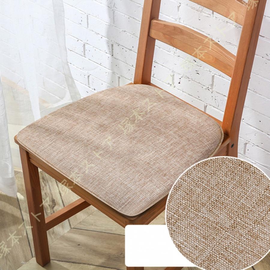 クッション 椅子用 オフィス 座布団 馬蹄形 正方形 チェアパッド