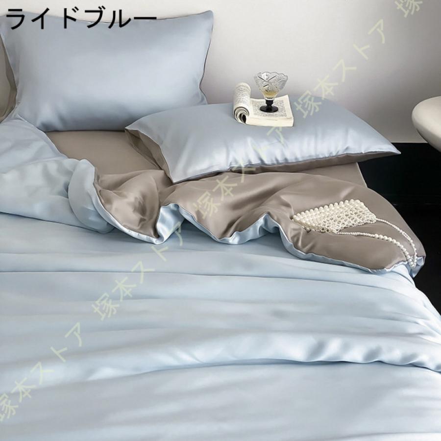 【新品未使用】　ロマン小杉　寝具カバーセット セミダブル8点+おまけ 掛け布団カバー 夏 セミダブル シングル 寝具カバーセット レーヨン