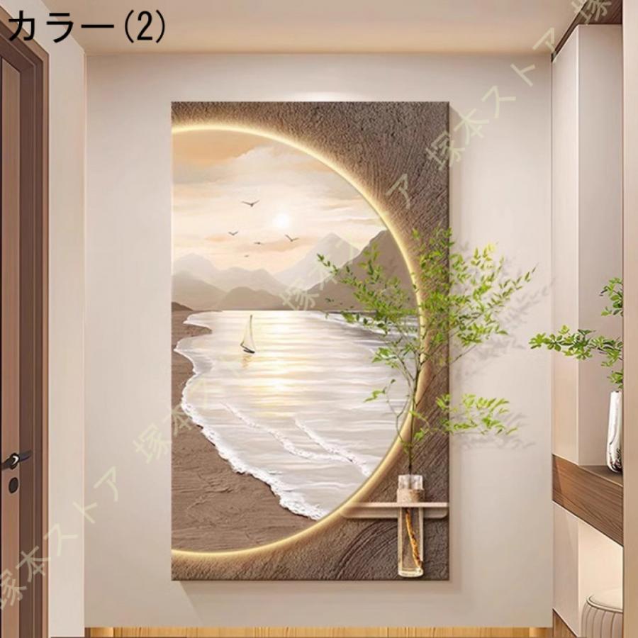 ウォールアート 壁掛け 壁につける 飾り棚 壁掛け棚 侘び寂び風