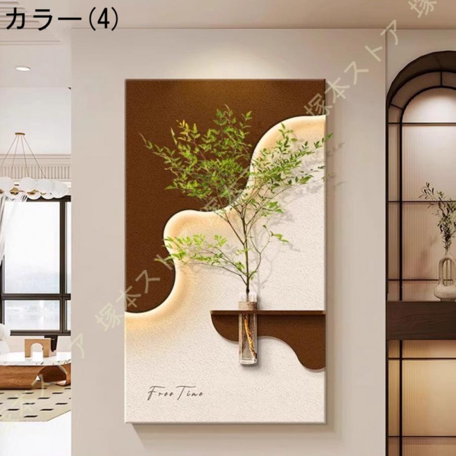ウォールアート 壁掛け 壁につける 飾り棚 壁掛け棚 侘び寂び風
