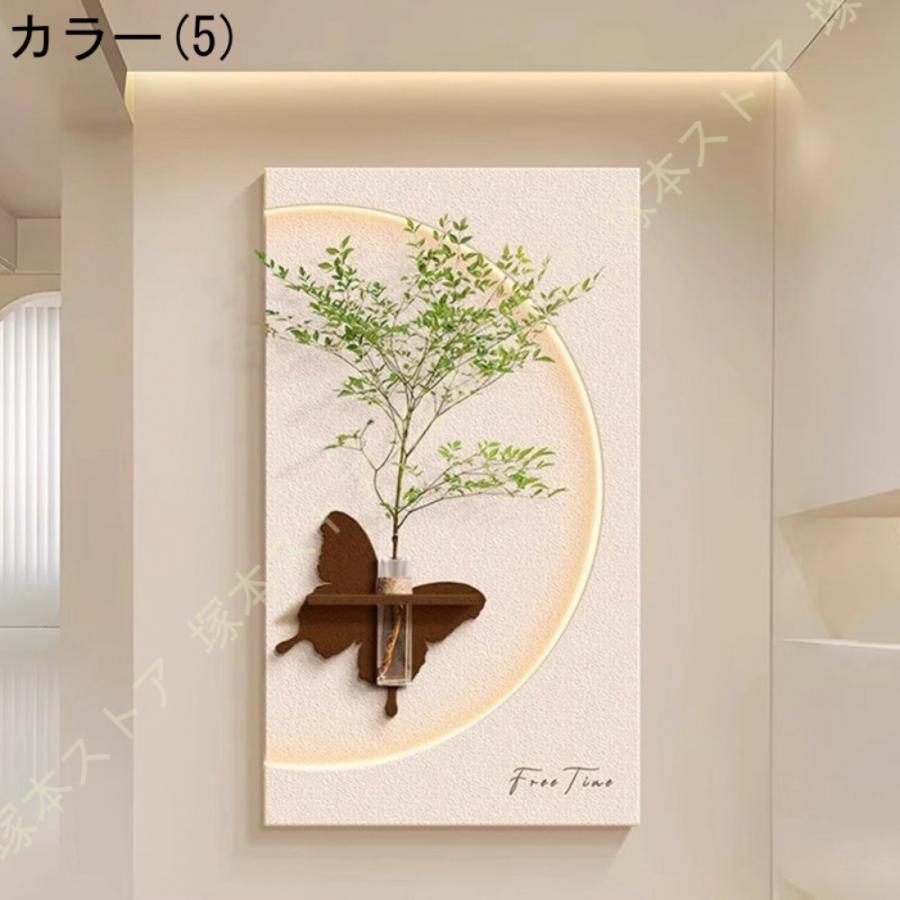 ウォールアート 壁掛け 壁につける 飾り棚 壁掛け棚 侘び寂び風