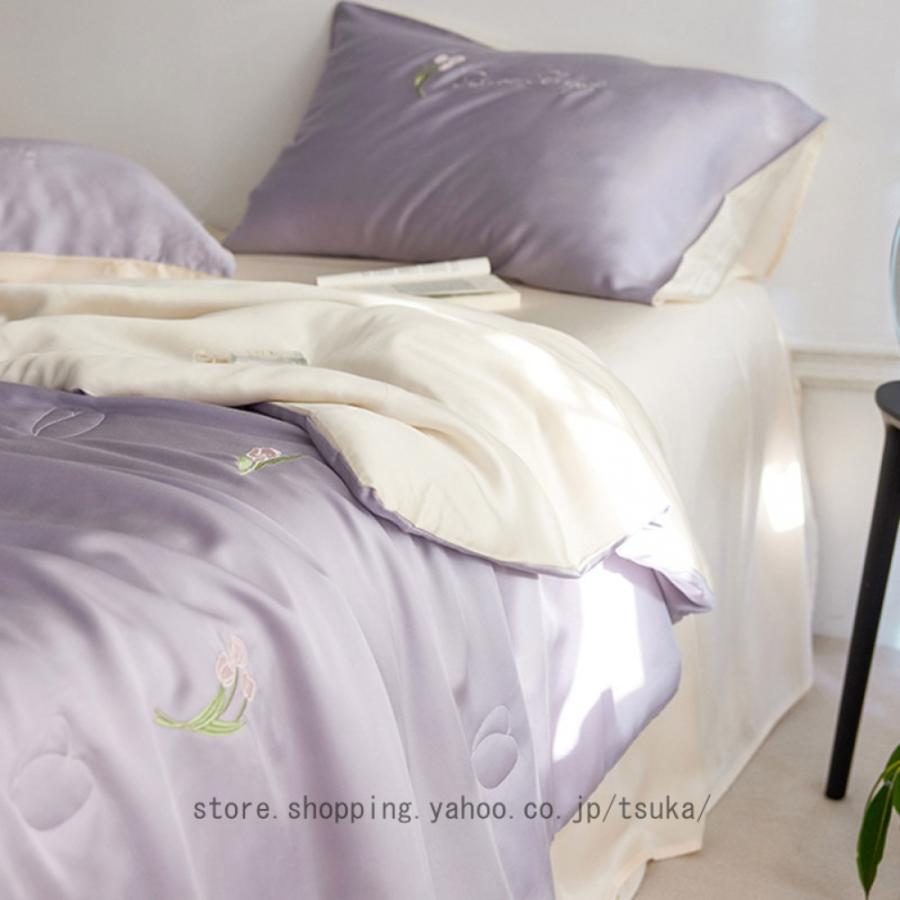 新品◆シャルレ RA401 快眠リバーシブルキルトケット ペールピンク 限定1枚・即日納品】シャルレ＊快眠リバーシブルキルトケット