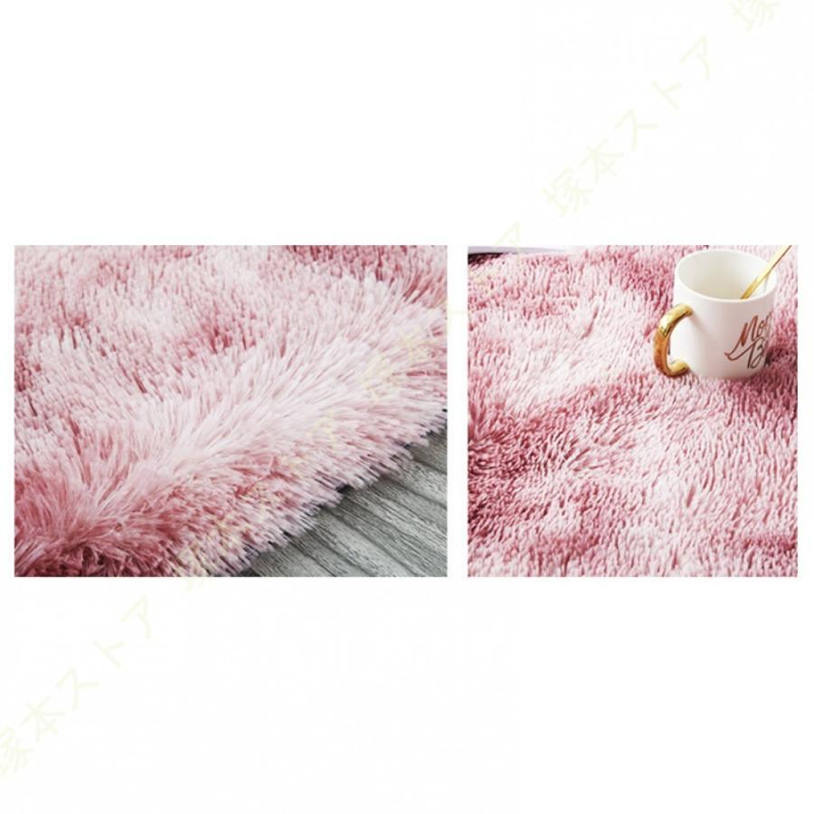 ラグ 丸型 180CM 毛足3cm 丸 ラグマット 円形 グラデーション