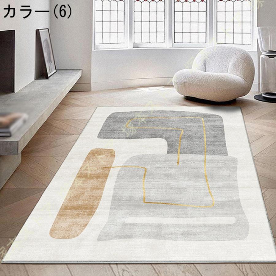 欧風 カーペット ラグマット おしゃれ 雑貨 インテリア ラグ モダン