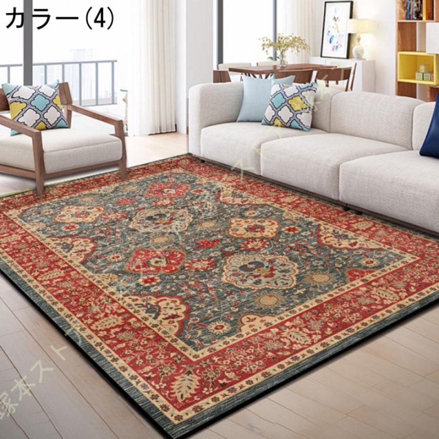 ペルシャ風絨毯 ラグ 洗える 160x200cm　お洒落　高級　カーペット ペルシャ風絨毯 ラグ 洗える 160x200cm お洒落 高級 カーペット