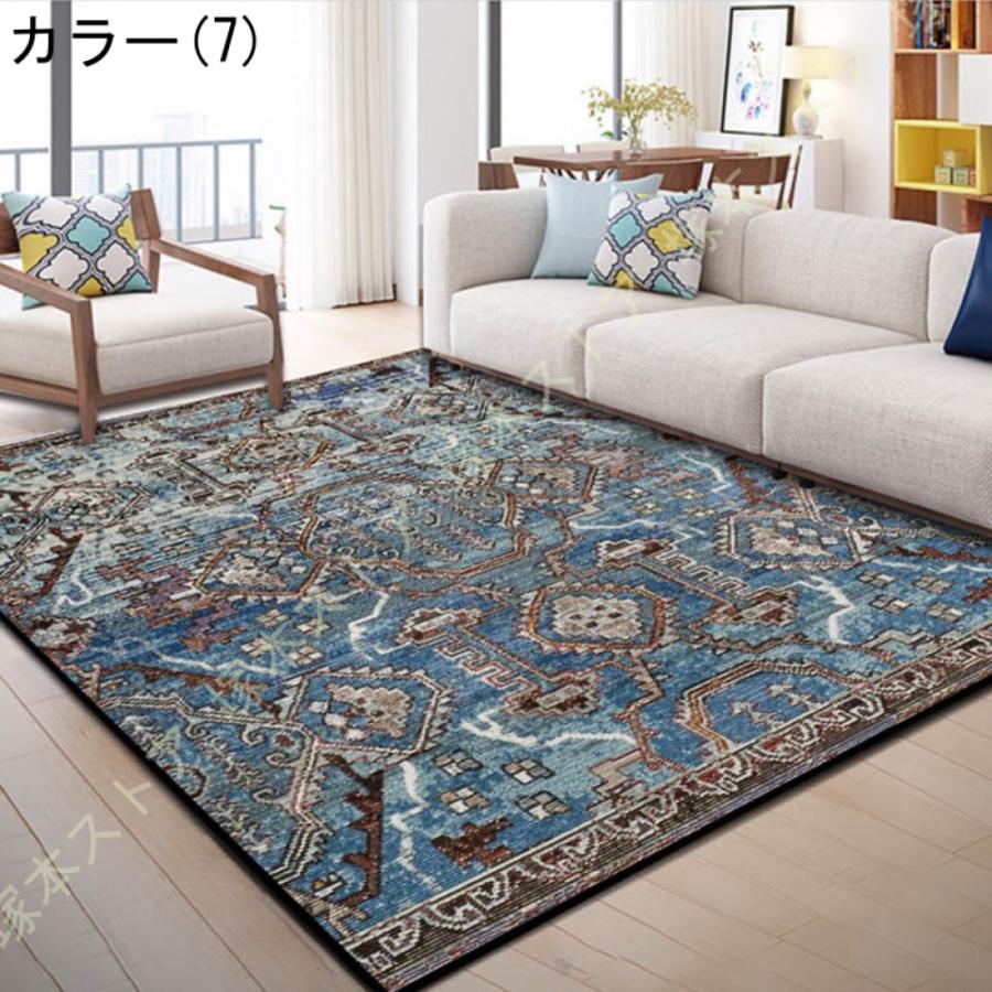 ペルシャ風絨毯 ラグ 洗える 160x200cm　お洒落　高級　カーペット ペルシャ風絨毯 ラグ 洗える 160x200cm お洒落 高級 カーペット