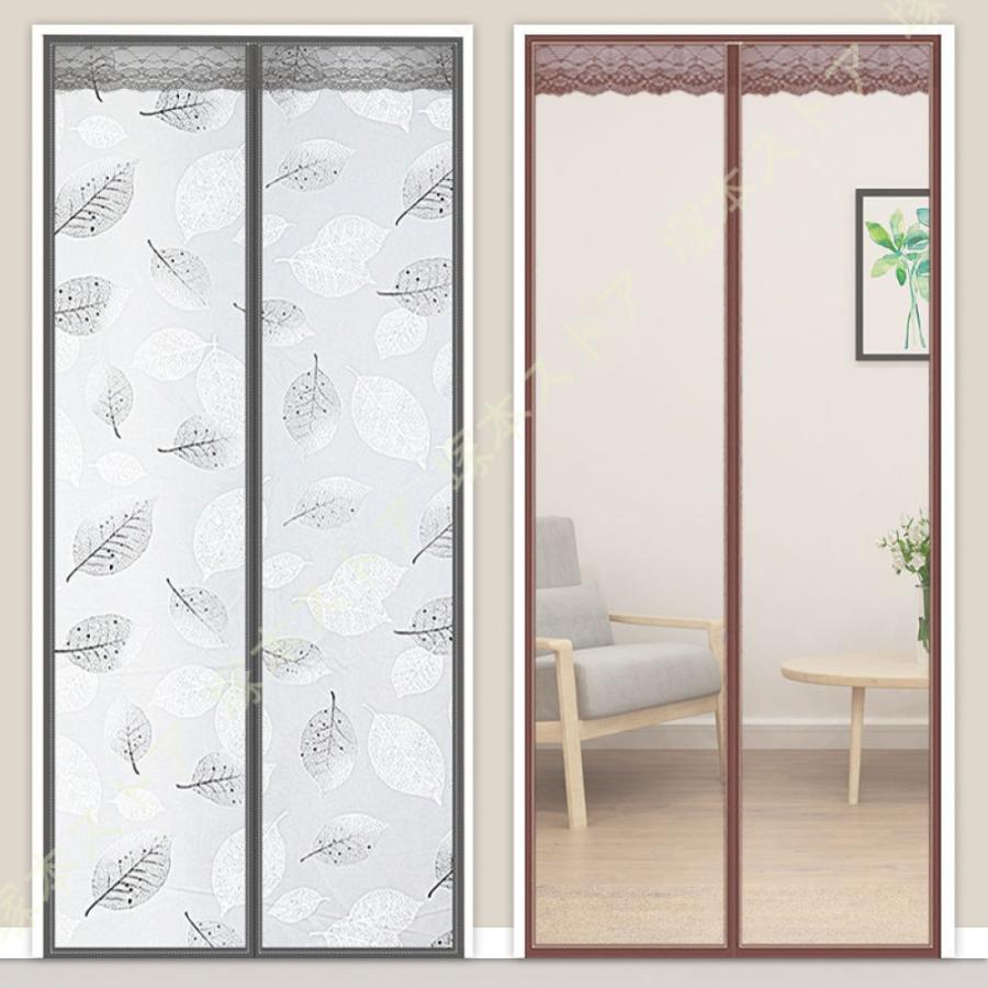 半額以下・透明のれん式カーテンで、防風・防寒・防虫機能 楽天市場】ビニールカーテン のれん式 カーテン用 静電透明 静電防虫