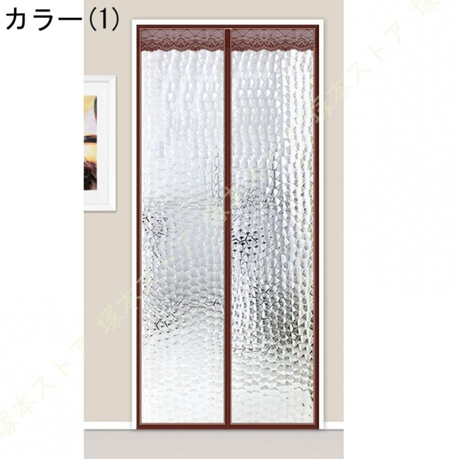 ビニールカーテン 糸入り 防寒 間仕切り のれん 透明 190✖️260 ビニールカーテン 糸入り 防寒 間仕切り のれん 透明 190✖️260