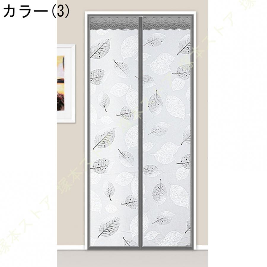 ビニールカーテン 糸入り 防寒 間仕切り のれん 透明 190✖️260 のれん 玄関カーテン 間仕切り 目隠し おしゃれ 保温断熱 防寒 静音